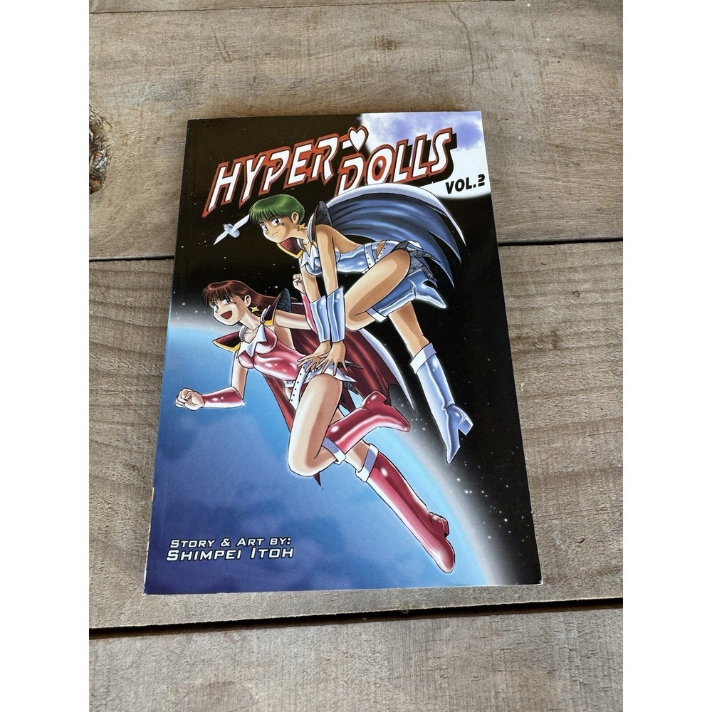 Studio Iron Cat‎ HYPER-DOLLS Volume 2 Manga Studio Paperback